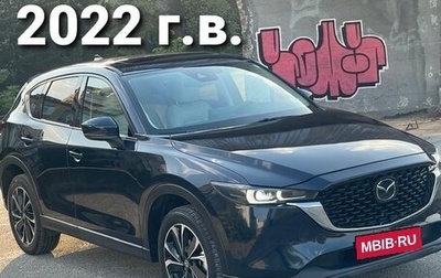 Mazda CX-5 II, 2022 год, 3 750 000 рублей, 1 фотография