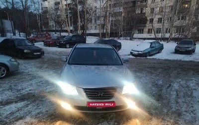 Hyundai Sonata VI, 2008 год, 900 000 рублей, 1 фотография