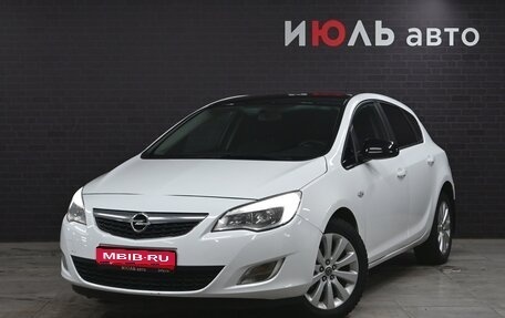 Opel Astra J, 2011 год, 820 000 рублей, 1 фотография