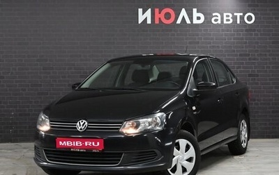 Volkswagen Polo VI (EU Market), 2013 год, 940 000 рублей, 1 фотография