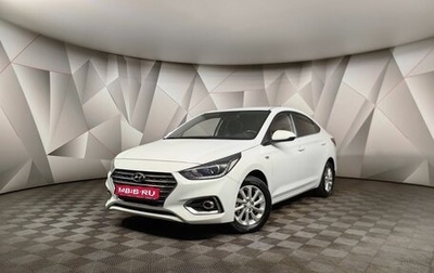 Hyundai Solaris II рестайлинг, 2019 год, 1 397 000 рублей, 1 фотография