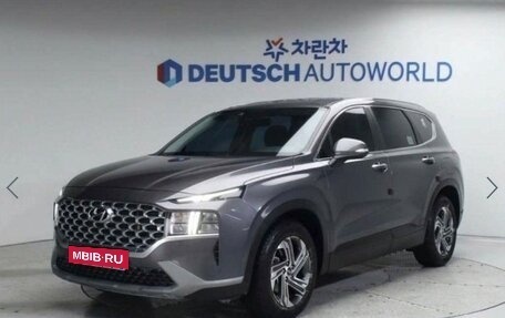 Hyundai Santa Fe IV, 2021 год, 2 830 000 рублей, 1 фотография