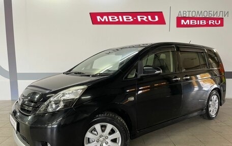 Toyota ISis I, 2014 год, 1 290 000 рублей, 1 фотография