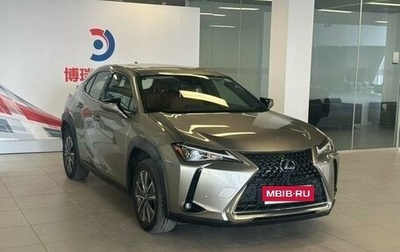 Lexus UX I, 2020 год, 2 300 000 рублей, 1 фотография