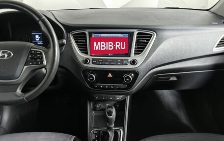 Hyundai Solaris II рестайлинг, 2019 год, 1 397 000 рублей, 10 фотография