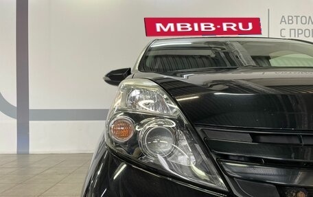 Toyota ISis I, 2014 год, 1 290 000 рублей, 8 фотография