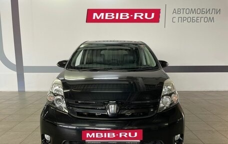 Toyota ISis I, 2014 год, 1 290 000 рублей, 2 фотография