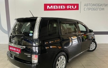 Toyota ISis I, 2014 год, 1 290 000 рублей, 7 фотография