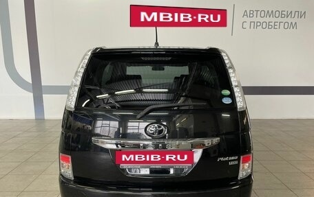 Toyota ISis I, 2014 год, 1 290 000 рублей, 5 фотография