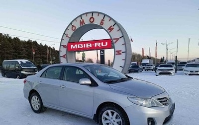 Toyota Corolla, 2010 год, 1 299 000 рублей, 1 фотография