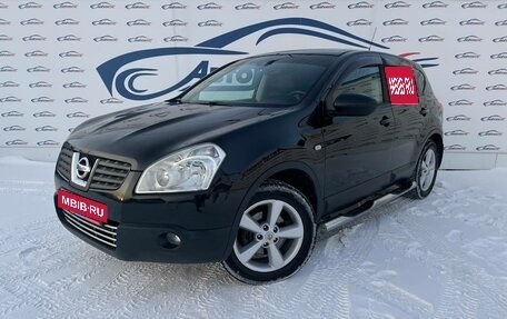 Nissan Qashqai, 2008 год, 1 043 000 рублей, 1 фотография