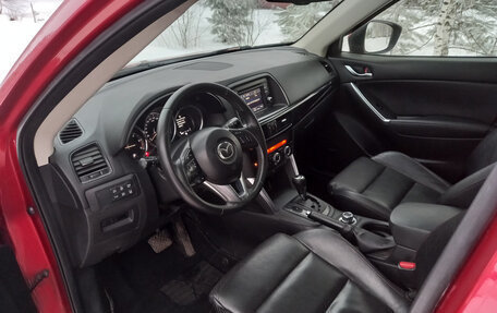 Mazda CX-5 II, 2013 год, 1 465 000 рублей, 2 фотография