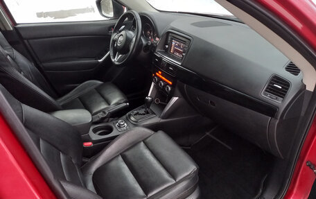 Mazda CX-5 II, 2013 год, 1 465 000 рублей, 5 фотография