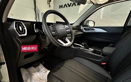 Haval H5, 2024 год, 4 199 000 рублей, 10 фотография