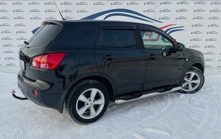 Nissan Qashqai, 2008 год, 1 043 000 рублей, 5 фотография