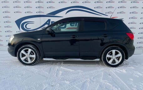 Nissan Qashqai, 2008 год, 1 043 000 рублей, 2 фотография