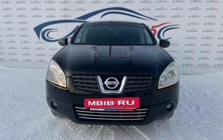 Nissan Qashqai, 2008 год, 1 043 000 рублей, 8 фотография