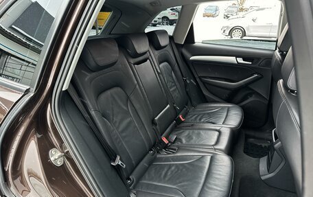 Audi Q5, 2015 год, 2 225 000 рублей, 7 фотография