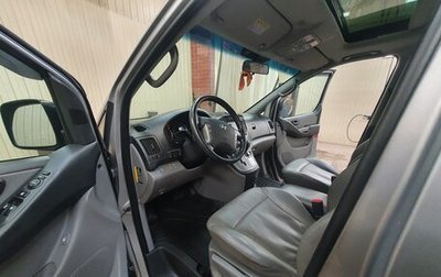 Hyundai Grand Starex Grand Starex I рестайлинг 2, 2017 год, 2 850 000 рублей, 1 фотография