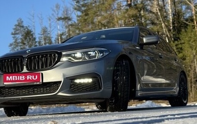 BMW 5 серия, 2019 год, 3 699 000 рублей, 1 фотография