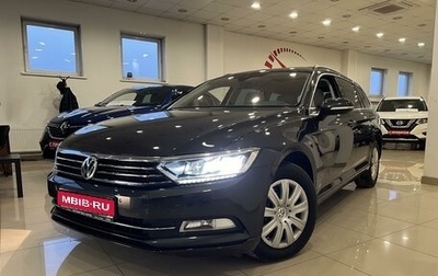 Volkswagen Passat B8 рестайлинг, 2018 год, 2 080 000 рублей, 1 фотография