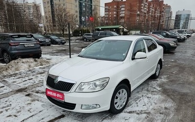 Skoda Octavia, 2011 год, 680 000 рублей, 1 фотография