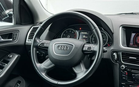 Audi Q5, 2015 год, 2 225 000 рублей, 14 фотография