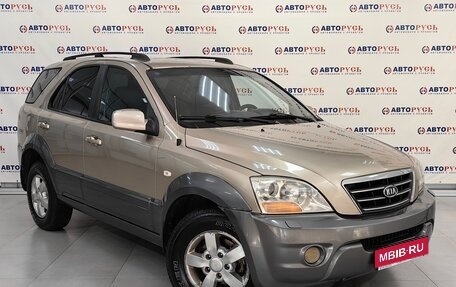 KIA Sorento IV, 2008 год, 585 000 рублей, 1 фотография