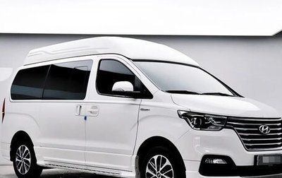 Hyundai Grand Starex Grand Starex I рестайлинг 2, 2020 год, 2 700 000 рублей, 1 фотография