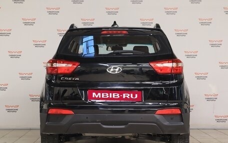 Hyundai Creta I рестайлинг, 2017 год, 2 650 000 рублей, 5 фотография