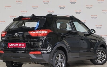 Hyundai Creta I рестайлинг, 2017 год, 2 650 000 рублей, 4 фотография