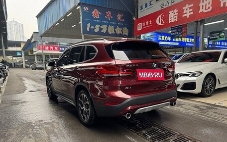 BMW X1, 2020 год, 2 300 000 рублей, 5 фотография