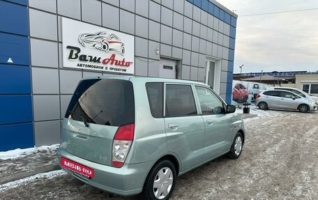 Mitsubishi Dingo, 2001 год, 397 000 рублей, 6 фотография