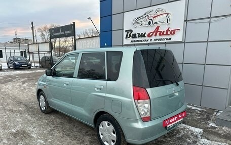 Mitsubishi Dingo, 2001 год, 397 000 рублей, 5 фотография