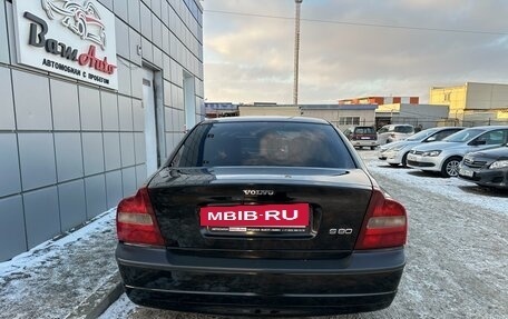 Volvo S80 II рестайлинг 2, 1999 год, 550 000 рублей, 7 фотография