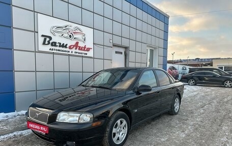 Volvo S80 II рестайлинг 2, 1999 год, 550 000 рублей, 2 фотография