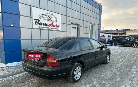 Volvo S80 II рестайлинг 2, 1999 год, 550 000 рублей, 6 фотография