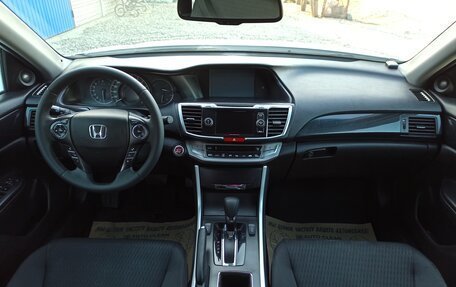 Honda Accord IX рестайлинг, 2013 год, 1 400 000 рублей, 7 фотография