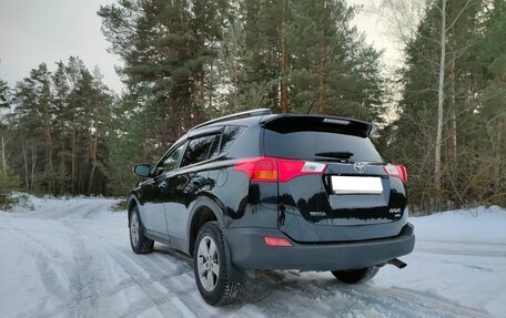 Toyota RAV4, 2015 год, 1 720 000 рублей, 6 фотография