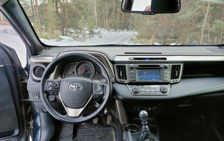 Toyota RAV4, 2015 год, 1 720 000 рублей, 11 фотография