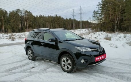 Toyota RAV4, 2015 год, 1 720 000 рублей, 9 фотография