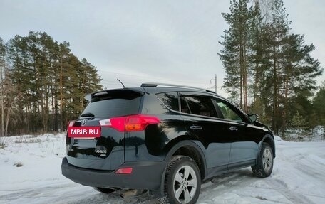 Toyota RAV4, 2015 год, 1 720 000 рублей, 4 фотография