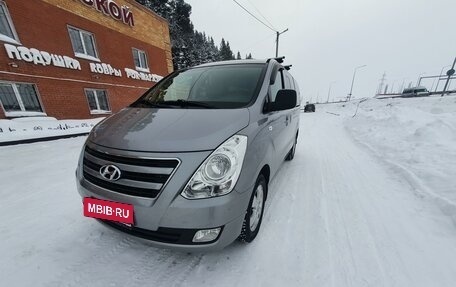 Hyundai Grand Starex Grand Starex I рестайлинг 2, 2017 год, 2 850 000 рублей, 9 фотография