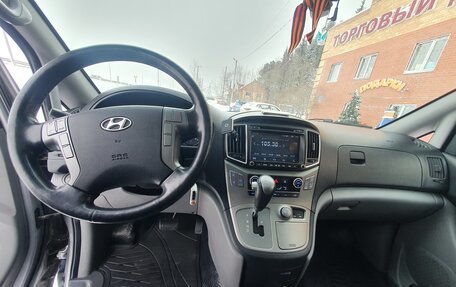 Hyundai Grand Starex Grand Starex I рестайлинг 2, 2017 год, 2 850 000 рублей, 15 фотография