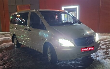 Mercedes-Benz Vito, 2011 год, 1 800 000 рублей, 6 фотография