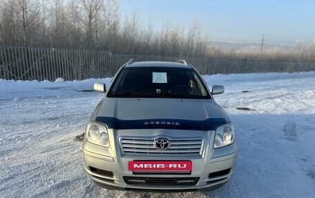 Toyota Avensis III рестайлинг, 2004 год, 720 000 рублей, 3 фотография