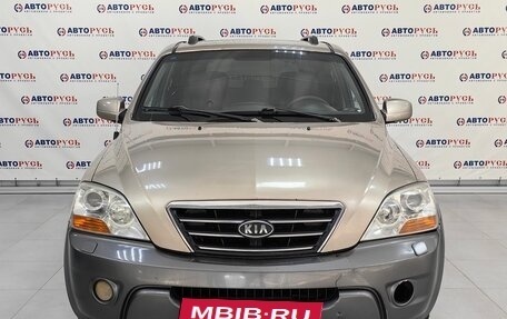 KIA Sorento IV, 2008 год, 585 000 рублей, 3 фотография