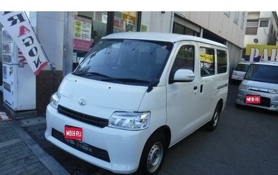 Toyota Town Ace IV, 2021 год, 1 040 000 рублей, 1 фотография