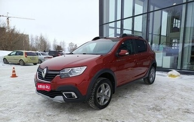 Renault Sandero II рестайлинг, 2021 год, 1 566 000 рублей, 1 фотография