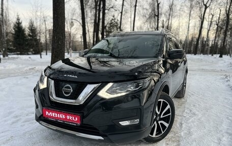 Nissan X-Trail, 2019 год, 2 099 000 рублей, 1 фотография